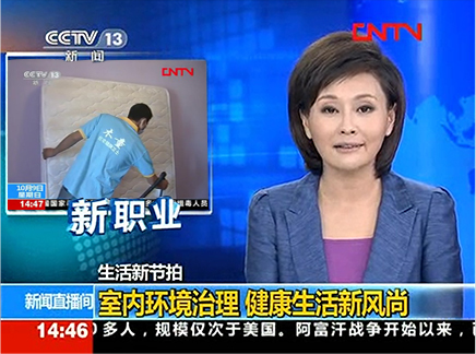 ���ݶ����ȩ���绰���տ�����̩�ݼ�ȩ���